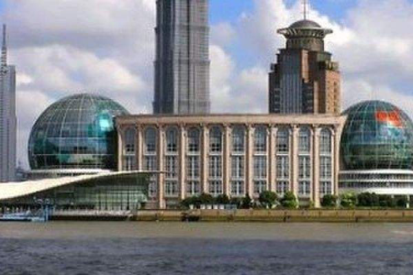 Shanghai International Conference Center