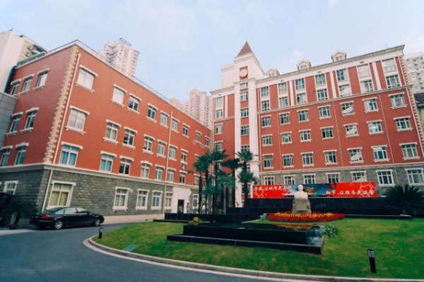 Fudan University Affiliated Obstetrics and Gynecology Hospital