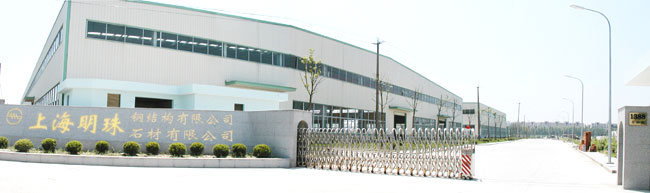 Shanghai Mingzhu Enterprise Group Co.,Ltd