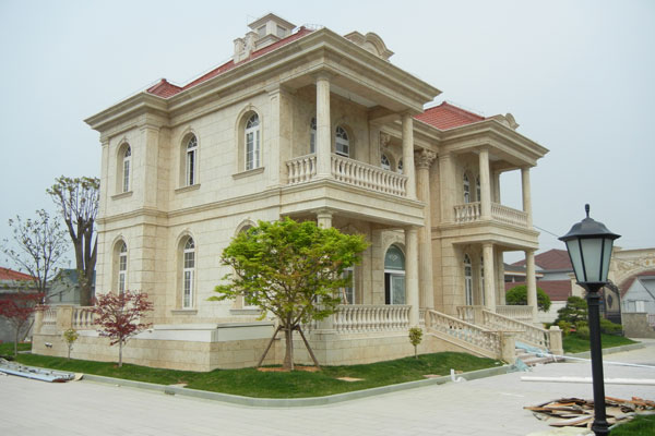 Ningbo Cixi Villa